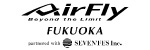 AirFly FUKUOKA