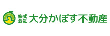 株式会社大分かぼす不動産